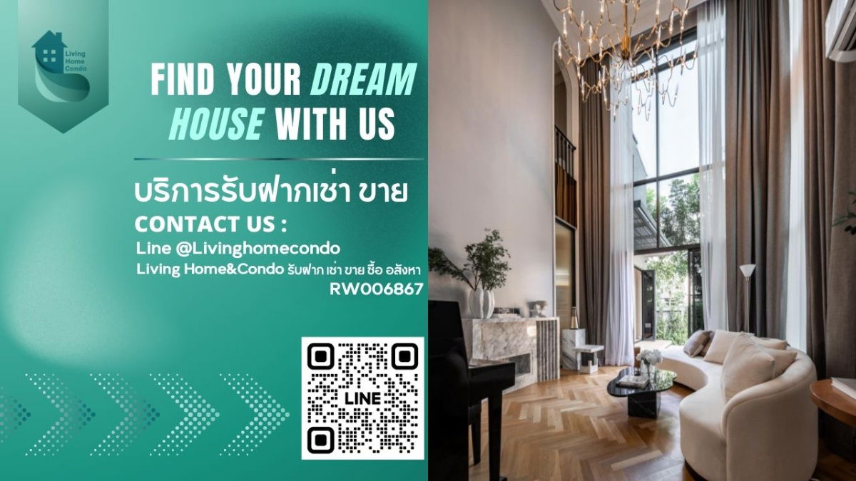 picture For rent, The Gentry Sukhumvit, corner unit, facing south, located in a quiet alley, Near Anglo, Wells, Berkeley International Schools. - RW006867 - 1/5