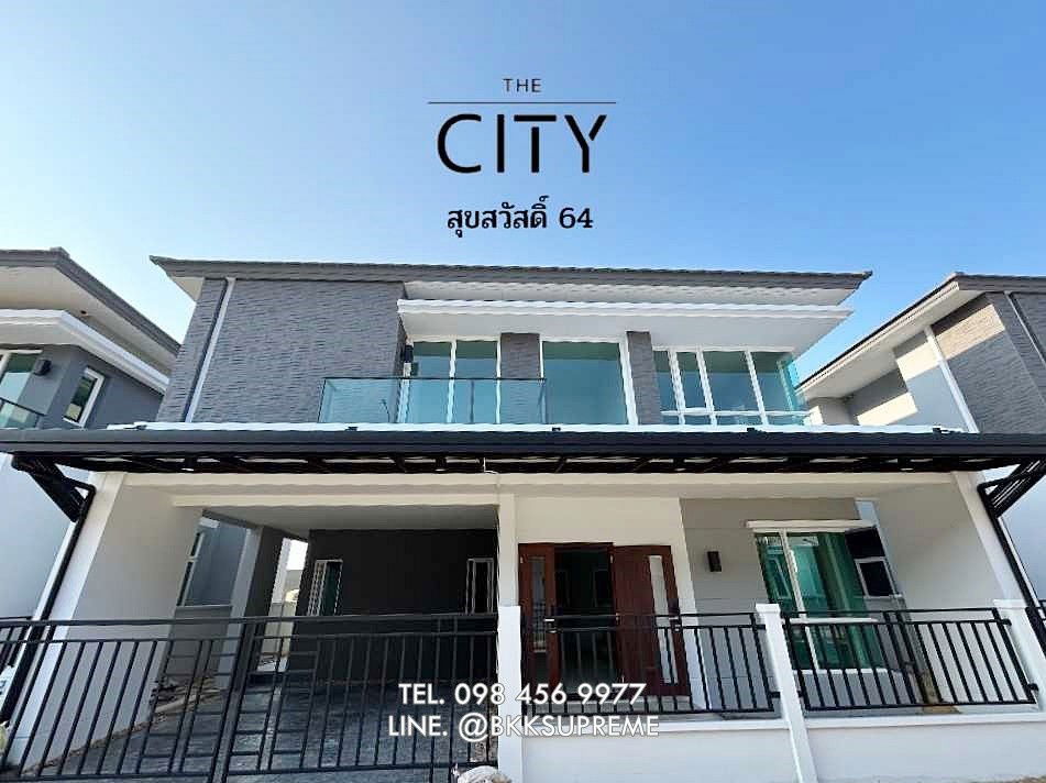 รูป (ให้เช่า) ** The City เดอะ ซิตี้ สุขสวัสดิ์ 64 บ้านเดี่ยว 2 ชั้น ในซอยสุขสวัสดิ์ 64 ใกล้ Big C สุขสวัสดิ์ (บ้านใหม่ มือ1 ไม่เคยพักอาศัย) | AP ** - รูปที่ 1/31