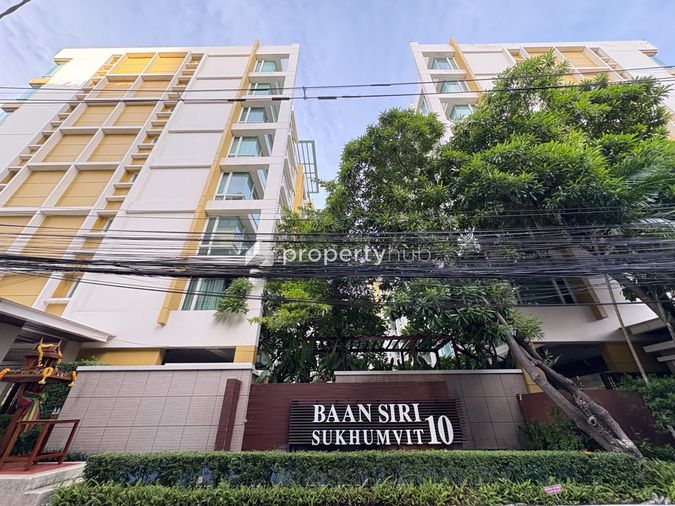 บ้านสิริ สุขุมวิท 10