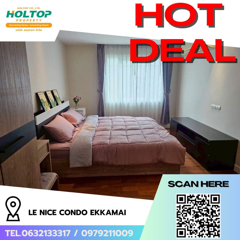 รูป #R6090 🎉 020968 ให้เช่าคอนโด LE NICE CONDO Ekkamai - รูปที่ 1/12