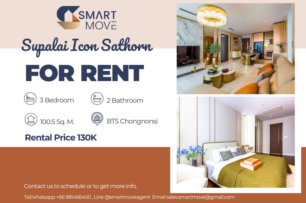 รูป สำหรับเช่า ! SUPER LUXURY CLASS ! ชั้นสูง 37+, ทิศตะวันออก, วิวเมือง!🔥 Code C20240400008...Supalai Icon Sathorn, 3 นอน, 2 น้ำ, แต่งครบ, พร้อมเข้าอยู่  - รูปที่ 1/20
