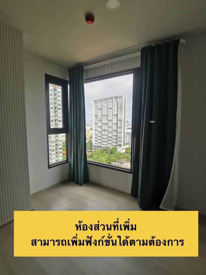 รูป ให้เช่าคอนโด แอสปาย อ่อนนุช สเตชั่น - รูปที่ 3/12
