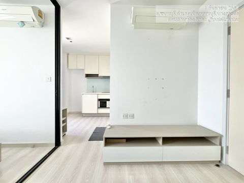 ให้เช่าสกายไลน์ รัตนาธิเบศร์ (Skyline Rattanathibet) #ใกล้MRTแยกนนทบุรี1 200เมตร