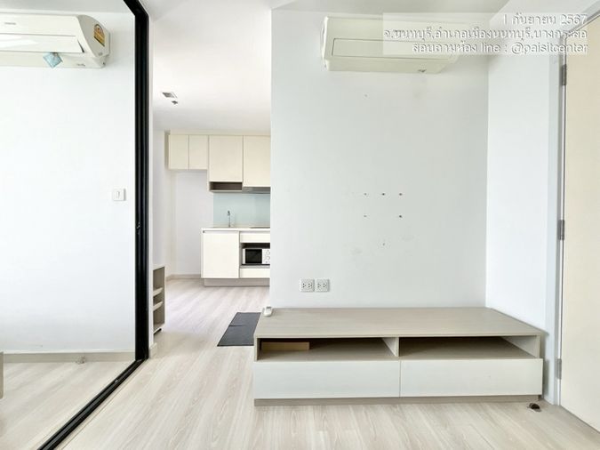 ให้เช่าสกายไลน์ รัตนาธิเบศร์ (Skyline Rattanathibet) #ใกล้MRTแยกนนทบุรี1 200เมตร