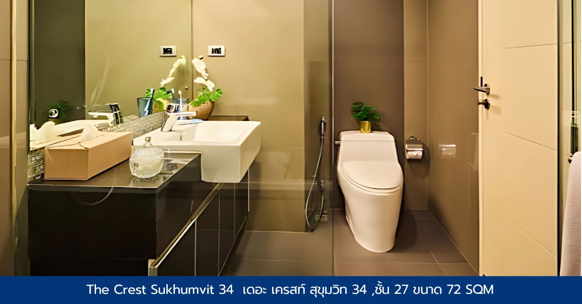 รูป ขายคอนโด ทำเลสถานี BTS ทองหล่อ  The Crest Sukhumvit 34  - รูปที่ 7/7