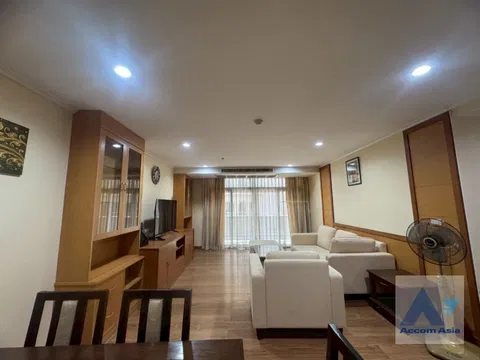 🔼🔽 AccomA 📩  2 BR Condominium @Wattana Suite (1512463)