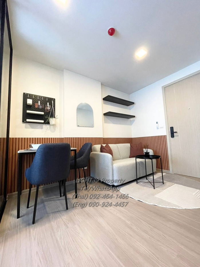 picture 🏢 Condo for Rent – Dcondo Vale Sriracha (Next to Kasetsart University, Sriracha) - 4/13