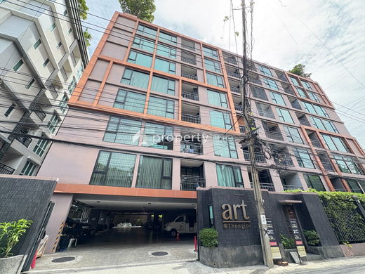 รูป Art @ Thonglor 25 - รูปที่ 1/12