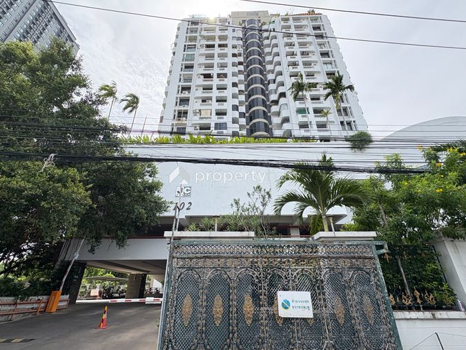JC Tower