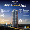 listing thumbnail image 22