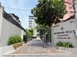 รูป Richmond Hills Residence Thonglor 25 - รูปที่ 2/16