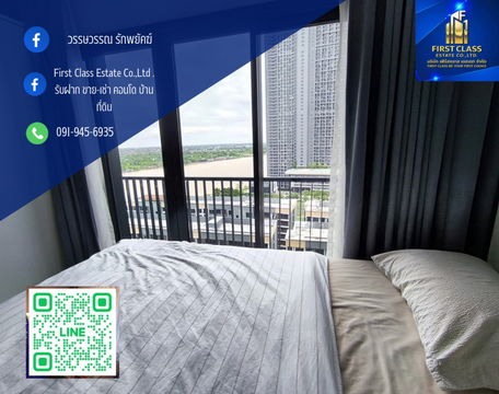 For Rent: "The Politan Aqua" – Only 600m from MRT Phra Nang Klao🔥