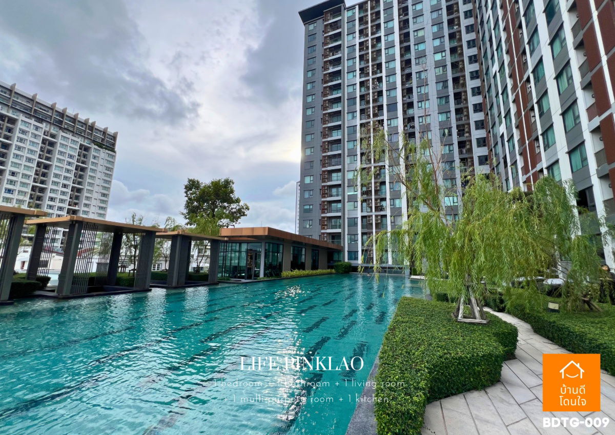 รูป ให้เช่า Life Pinklao (35.05 ตร.ม.) 1 นอน ใกล้เซ็นทรัลปิ่นเกล้า - รูปที่ 7/12