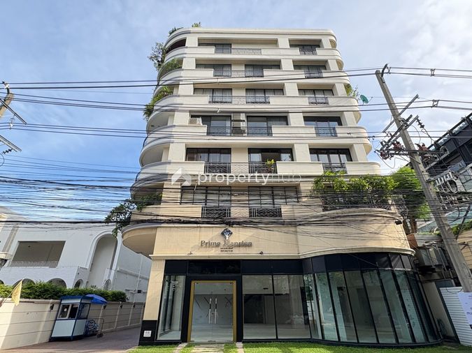 Prime Mansion Promsri