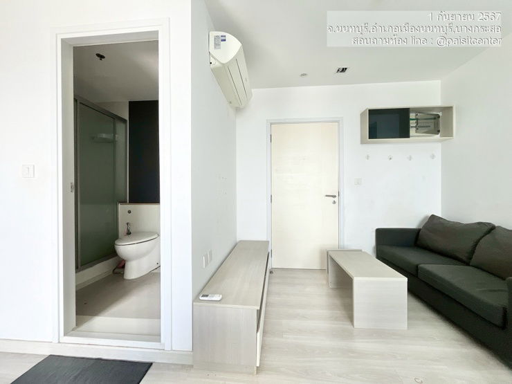 รูป ให้เช่าสกายไลน์ รัตนาธิเบศร์ (Skyline Rattanathibet) #ใกล้MRTแยกนนทบุรี1 200เมตร - รูปที่ 2/8