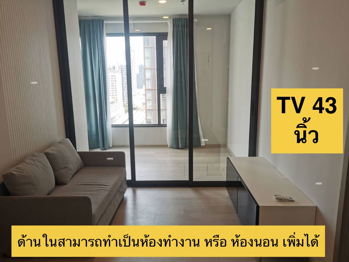รูป ให้เช่าคอนโด แอสปาย อ่อนนุช สเตชั่น - รูปที่ 2/12