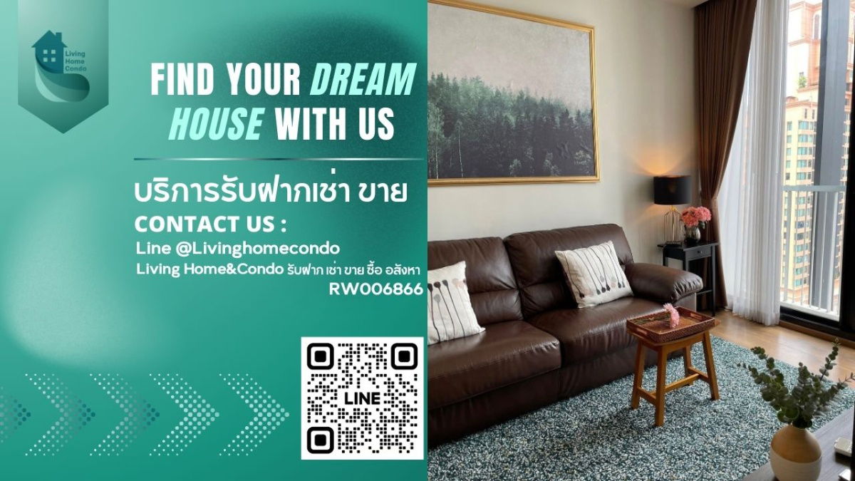 picture For Sale: Park Origin Prom Phong, Soi Sukhumvit 24, beautifully decorated room, great price, ready to move in, near BTS Phrom Phong. - SW002911 - 1/10