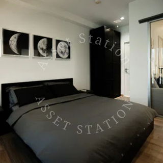 💥 Urgent Sale! The Seed Memories Siam – Near BTS National Stadium 💥