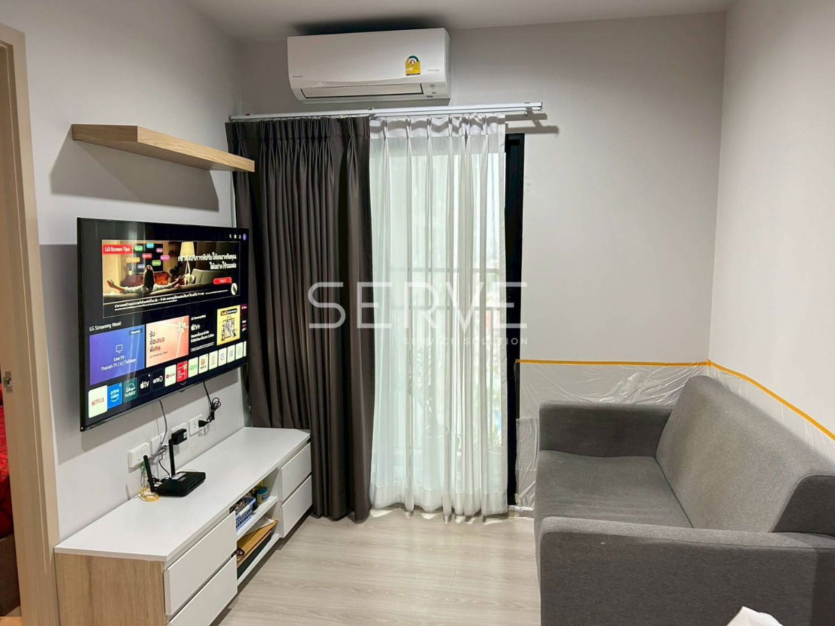 picture 2 Beds High Fl. 15+  City View Fully furnished  Good Location Close To MRT  Chula Kasem @ Nue Noble Ngamwongwan - 1/7