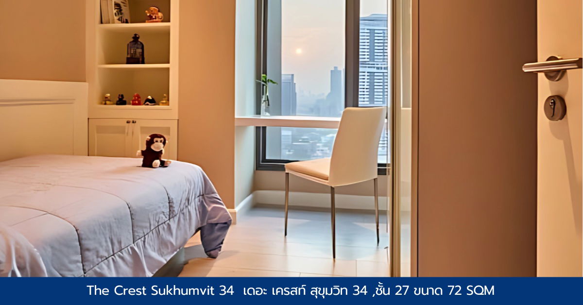 รูป ขายคอนโด ทำเลสถานี BTS ทองหล่อ  The Crest Sukhumvit 34  - รูปที่ 3/7
