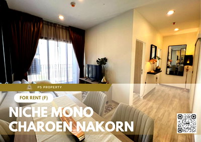 Condos for rent : For rent 📍 NICHE MONO CHAROEN NAKORN 📍 2 bedrooms, fully furnished and equipped, near BTS Talat Phlu