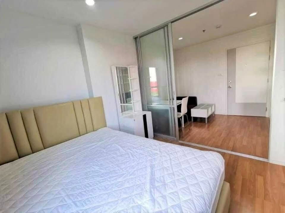 picture code : C46 Lumpini Park Rama 9 - Ratchada - 5/10