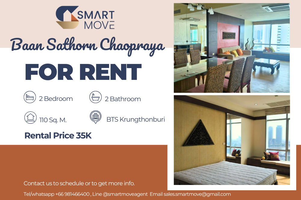 รูป 🔥 สำหรับเช่า !! ชั้นสูง 13++, วิวแม่น้ำ, ทำเลดี!!🔥 Code C20230800406......Baan Sathorn Chaopraya, 2 ห้องนอน, 2 ห้องน้ำ, แต่งครบ, พร้อมเข้าอยู่ 📣📣 - รูปที่ 1/5