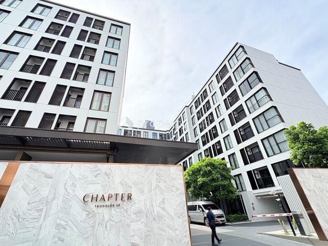 Chapter Thonglor 25