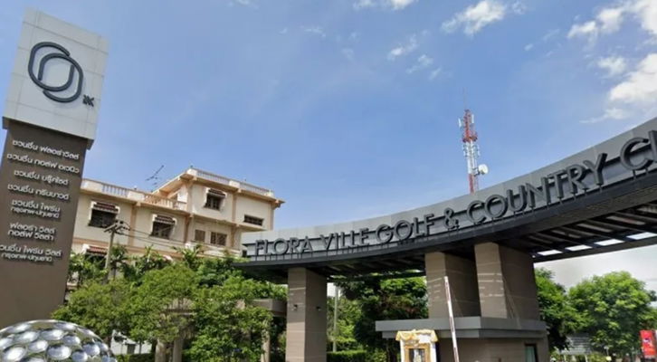 Project Chuan Chuen Golf Avenue Picture - 1/1