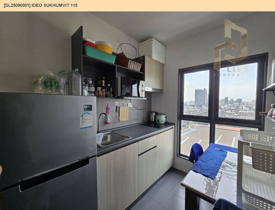 รูป DL25090001 ขาย คอนโดมิเนี่ยม ไอดีโอ สุขุมวิท 115 (IDEO SUKHUMVIT 115 ) พร้อมเข้าอยู่ โทรด่วน 0638692663 LineID@655ebbvc - รูปที่ 6/9