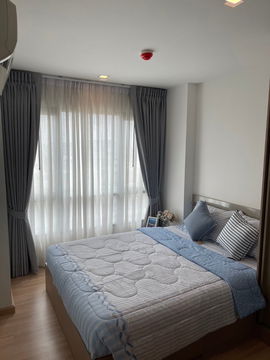 Knightsbridge Skycity Saphanmai 