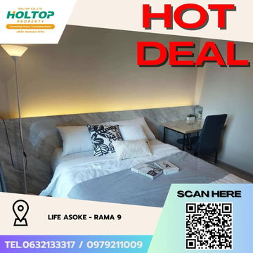 #Z2237💥010968🔥 Condo for rent: Life Asoke - Rama 9