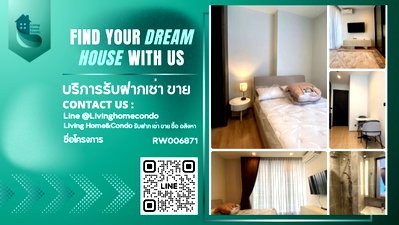 เช่าคอนโด ซอยอารีย์ : ให้เช่า Noble Around Ari ห้องสวย ตกแต่งครบ พร้อมเข้าอยู่ ใกล้ BTS อารีย์