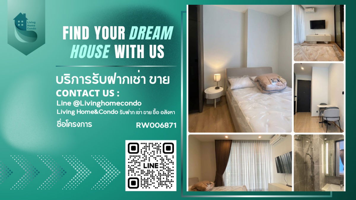 รูป ให้เช่า Noble Around Ari ห้องสวย ตกแต่งครบ พร้อมเข้าอยู่ ใกล้ BTS อารีย์ - รูปที่ 1/10