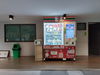 listing thumbnail image 2