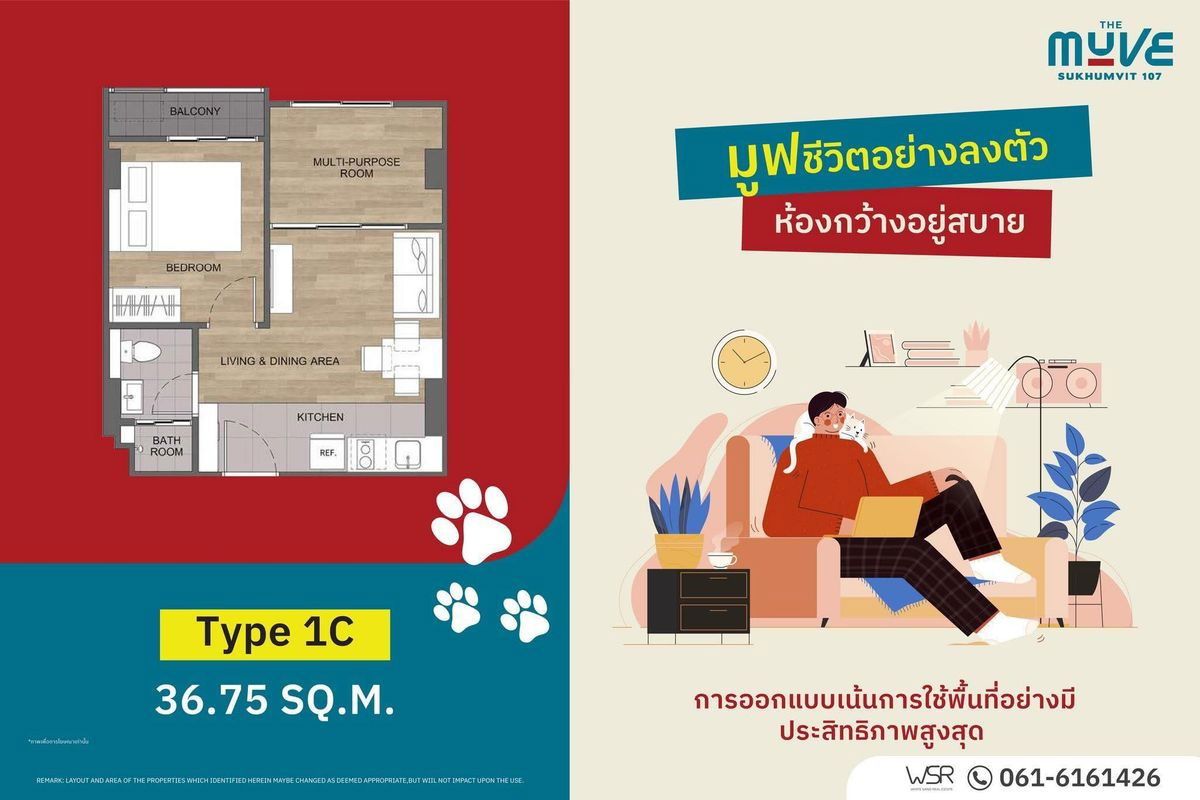 picture ✨ The Muve Sukhumvit 107 by Sansiri  Fully furnished & ready to move in! ✨ Pet-friendly condo! 🐶🐱💖 - 4/6