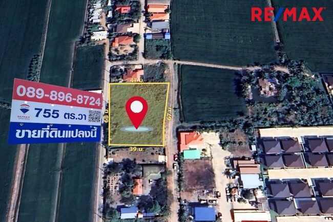 รูป ขายที่ดิน ซอยวัดลาดปลาดุก ถนนกาญจนาภิเษก ถนนเลียบคลองบางไทร - รูปที่ 6/12