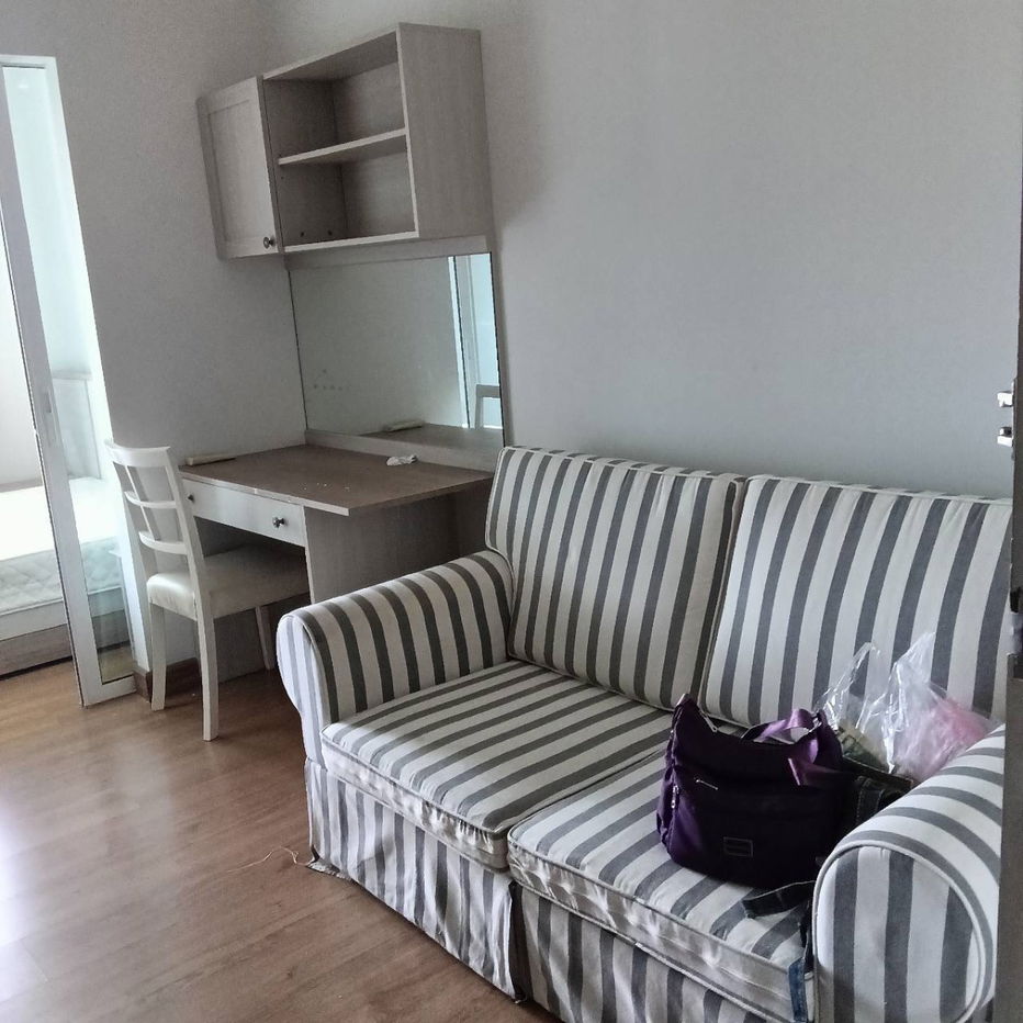 picture Forrent Chapter one modern Dutch Raurana33 - 4/15
