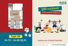 listing thumbnail image 2