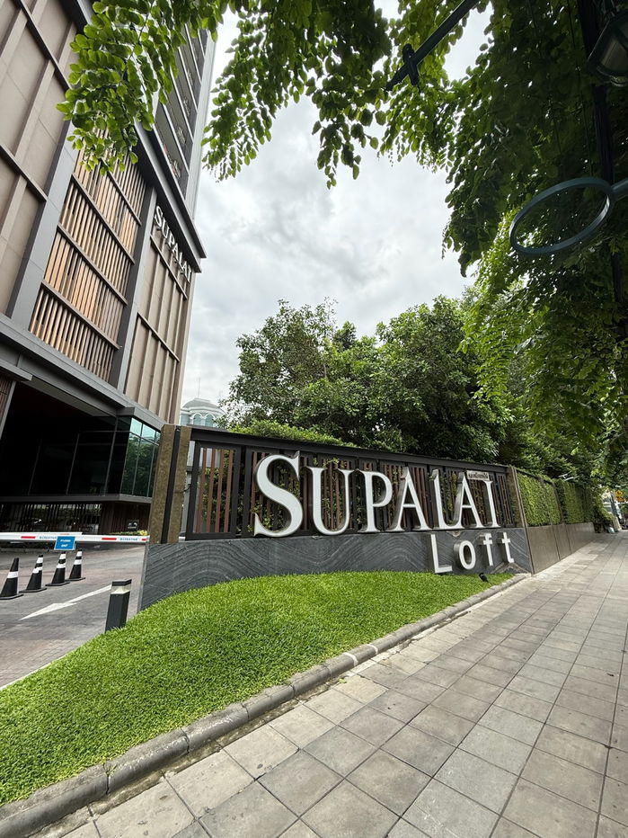 รูป 📣Supalai Loft Prajadhipok-WongwianYai 2ห้องนอน เฟอร์นิเจอร์ครบพร้อมเครื่องใช้ไฟฟ้า 18,000บาทต่อเดือน‼️ - รูปที่ 10/16