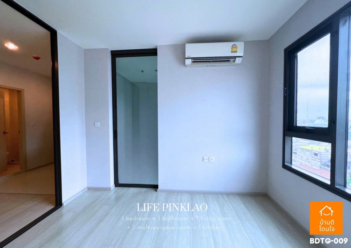 รูป ให้เช่า Life Pinklao (35.05 ตร.ม.) 1 นอน ใกล้เซ็นทรัลปิ่นเกล้า - รูปที่ 3/12