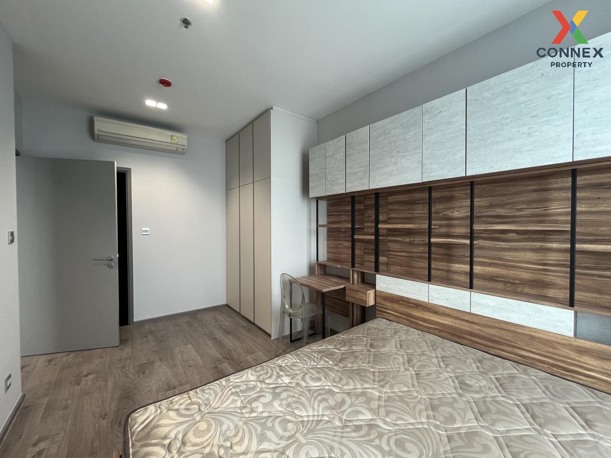 picture For Rent Condo , Whizdom Avenue Ratchada - Ladprao , MRT-Lat Phrao , Lat Yao , Chatuchak , Bangkok , CX-45099 ✅ Live chat with us ADD LINE @connexproperty ✅  - 5/6