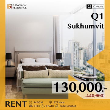 Q1 Sukhumvit ✨ 𝗦𝘂𝗽𝗲𝗿 𝗟𝘂𝘅𝘂𝗿𝘆 𝘂𝗻𝗶𝘁 💫 ใกล้ BTS นานา 