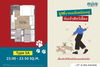 listing thumbnail image 1