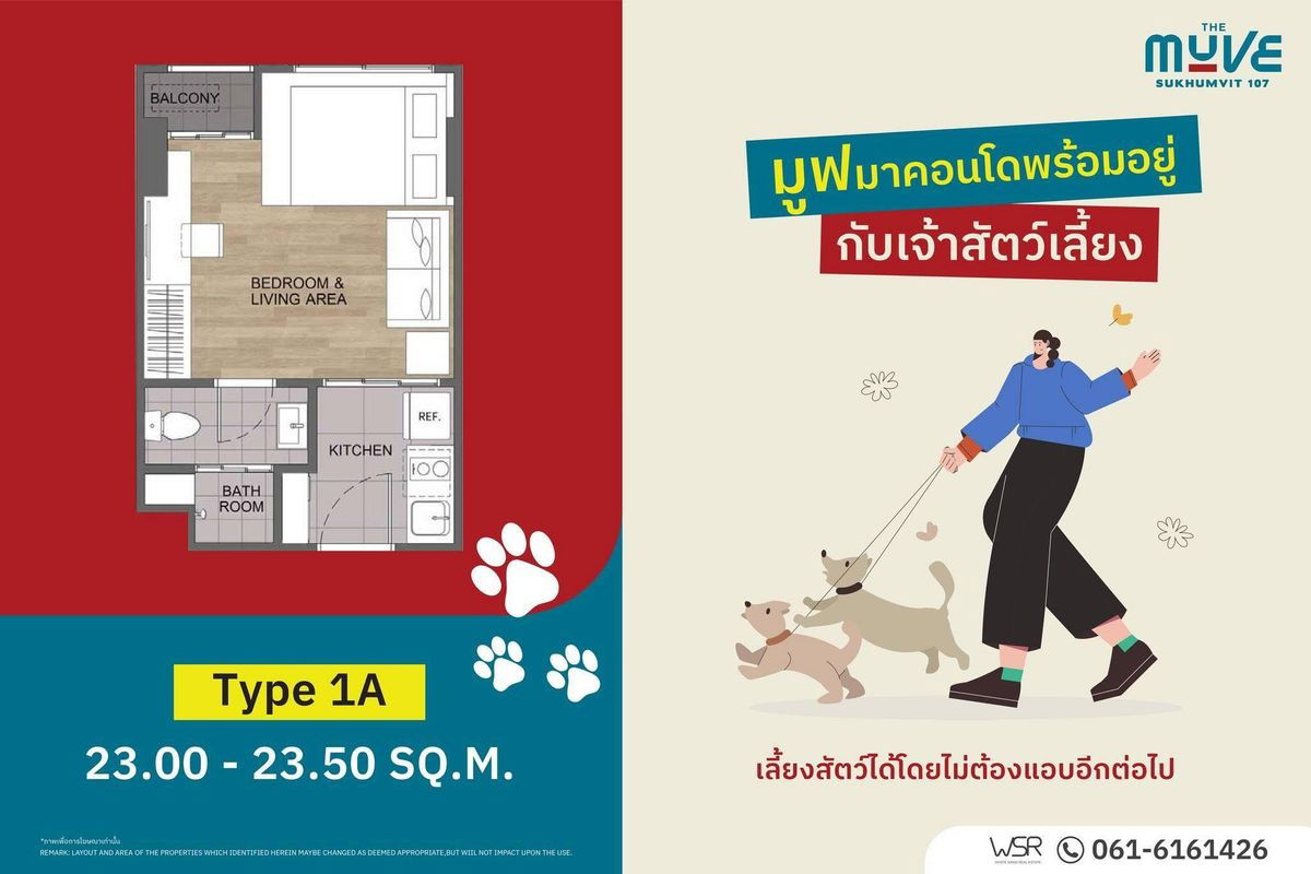picture ✨ The Muve Sukhumvit 107 by Sansiri  Fully furnished & ready to move in! ✨ Pet-friendly condo! 🐶🐱💖 - 2/6