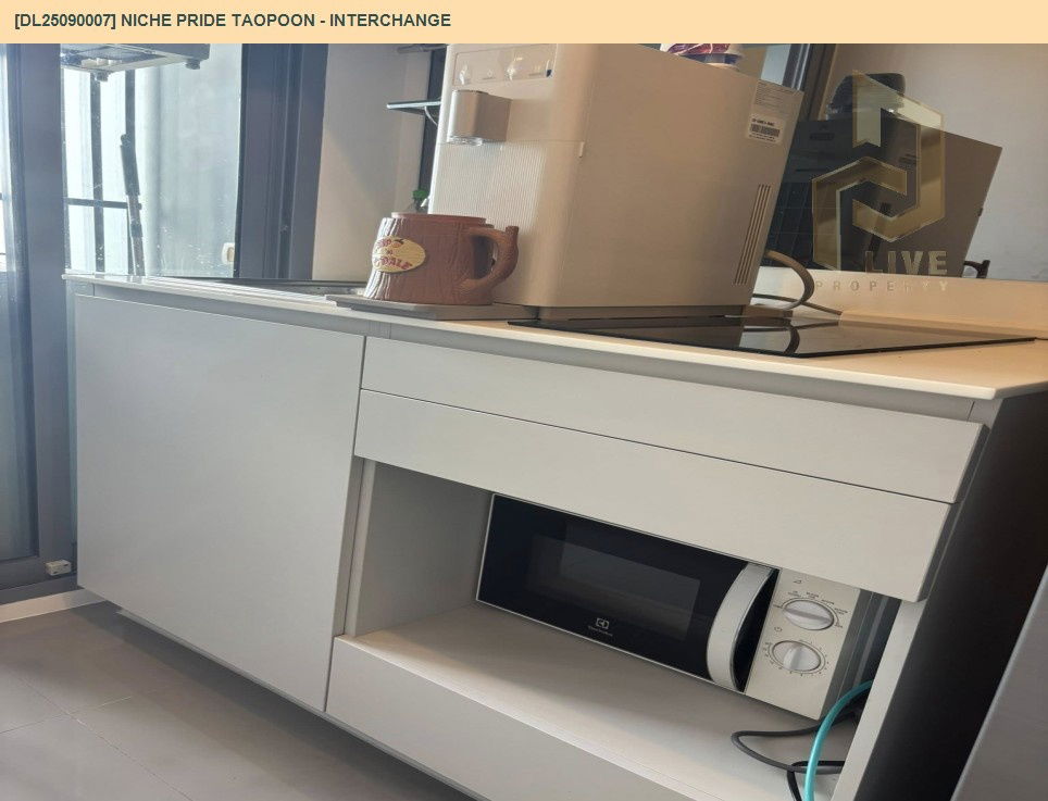 picture DL25090007 Condominium for sale,  (NICHE PRIDE TAOPOON - INTERCHANGE), ready to move in, call urgently 0638692663 LineID@655ebbvc - 7/9