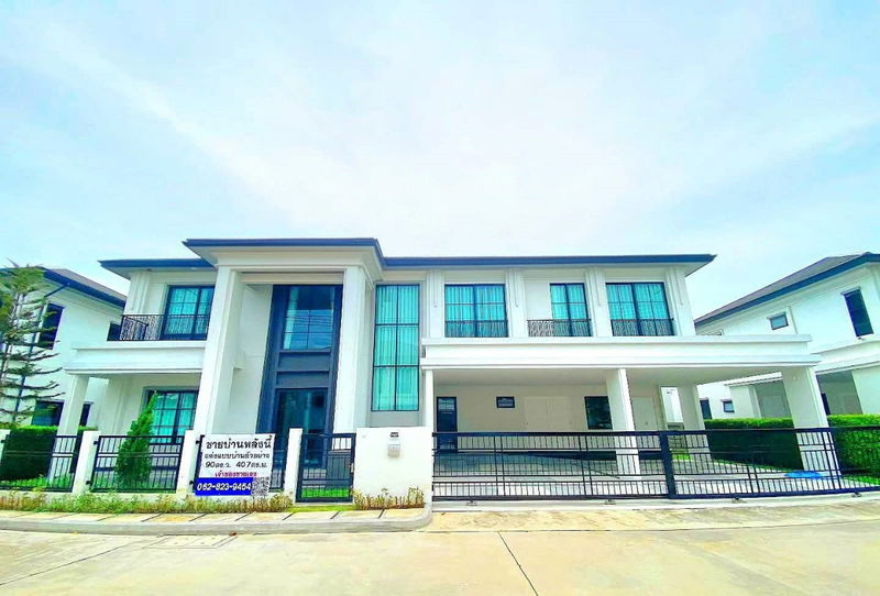 บ้านเดี่ยวให้เช่า : ให้เช่า เศรษฐสิริ บางนา-สุวรรณภูมิ❤️❤️