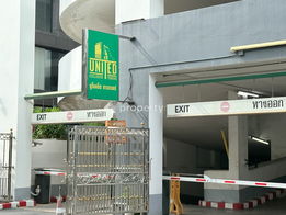 รูป United Tower - รูปที่ 4/10