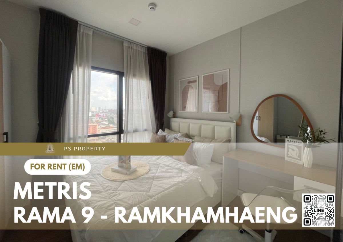 รูป ให้เช่า 📍 Metris Rama 9 - Ramkhamhaeng 📍 เฟอร์นิเจอร์ และ เครื่องใช้ไฟฟ้าครบ ใกล้ Airport Link รามคำแหง - รูปที่ 1/16