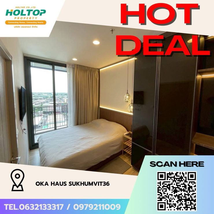 รูป #Z2242💥020968🔥ให้เช่าคอนโด Oka Haus Sukhumvit36 - รูปที่ 1/5